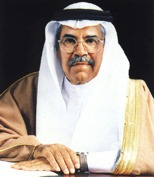 Ali bin Ibrahim Al-Naimi Saudi Oil Minister