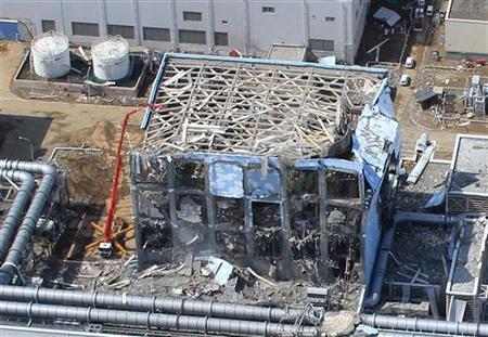 Fukushima nuclear plant crisis disaster